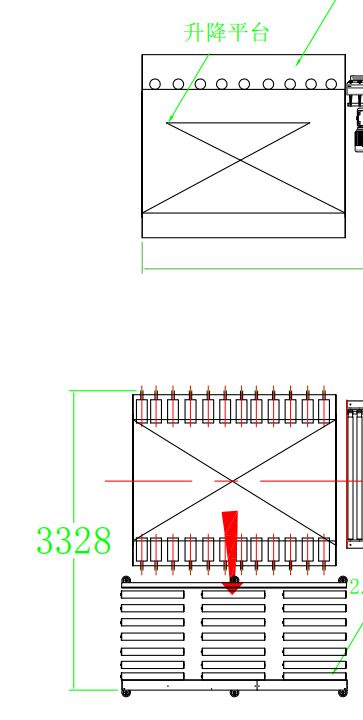 Máquina de colagem de papel MDF